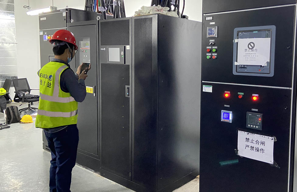 EVADA modular ups enpowering Henan State Grid Data Center: