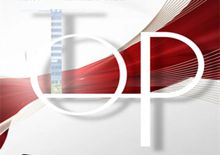 Evada ranks among the top 5 domestic brands in China's UPS market