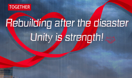 Propoweress takes corporate responsibility and is joining in Henan's reconstruction