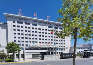 Evada helps Jiuquan Public Security Bureau transform into smart public security