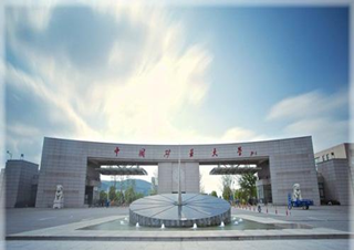 China University of mining and Technology (Beijing)