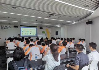 Technician College Students Visit Evada Science Park